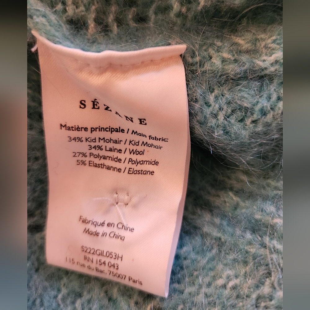 Sezane Magda cardigan - Picture 10 of 10